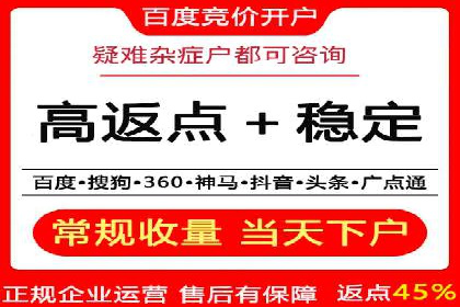 信息流大师经验：打造品牌影响力的秘诀
